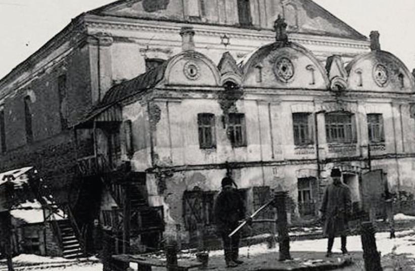 The Great Synagogue of Ludmir – home of the eponymous Maiden – is seen in the 1920s. It was destroyed by Soviet forces after World War II (photo credit: Wikimedia Commons)