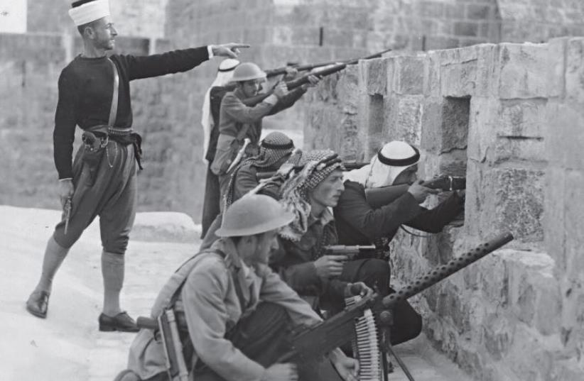 Chalil Rissas: Arab fighters on the walls of the Tower of David (photo credit: THE CENTRAL ZIONIST ARCHIVES JERUSALEM)