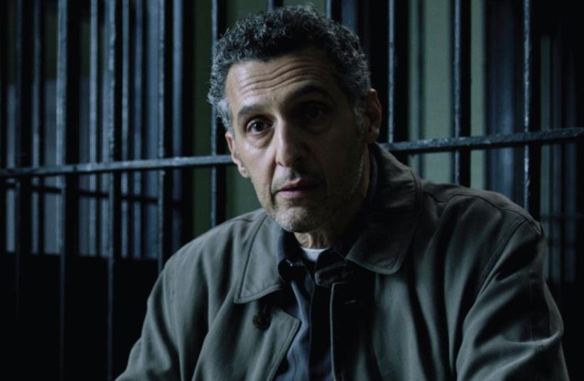 ‘The Night Of' (photo credit: HBO)