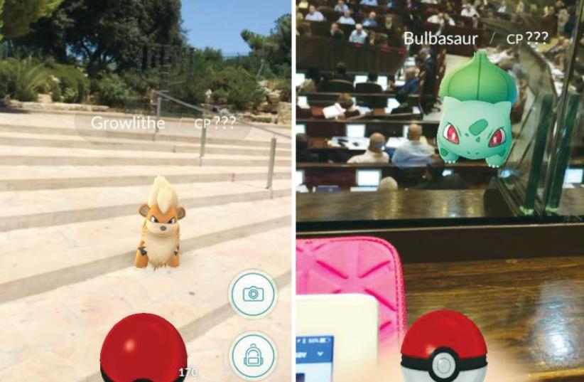 Screenshots of Pokemon making visits outside and inside the Knesset (photo credit: Lahav Harkov)