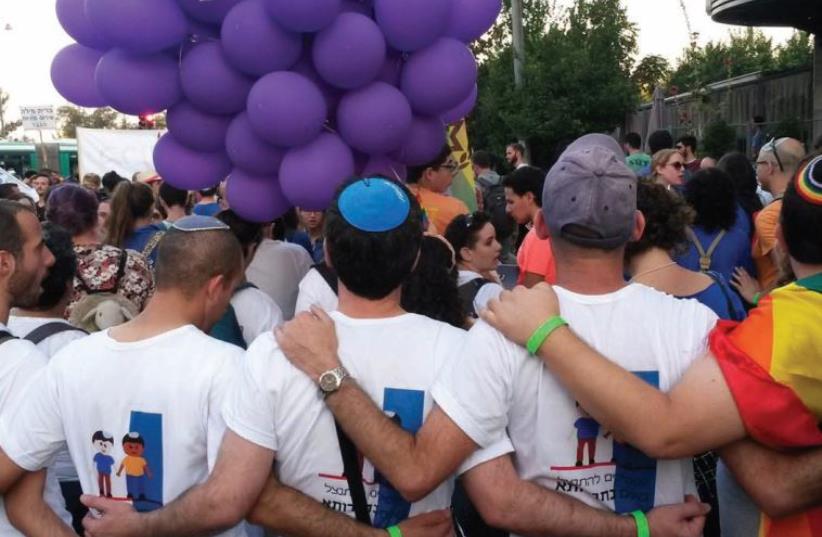Havruta, an organization for religious gay men in Israel, marches in the 2015 Pride Parade (photo credit: ELAD LIFSHITZ)