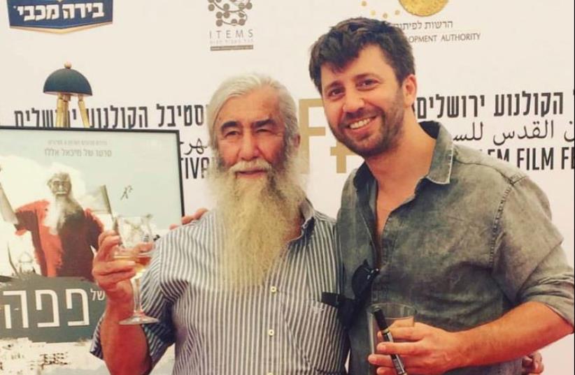 Pepe Alalu with son Michael, who made a moving film on his father’s failed 2013 mayoral run as part of the Jerusalem International Film Festival (photo credit: Courtesy)