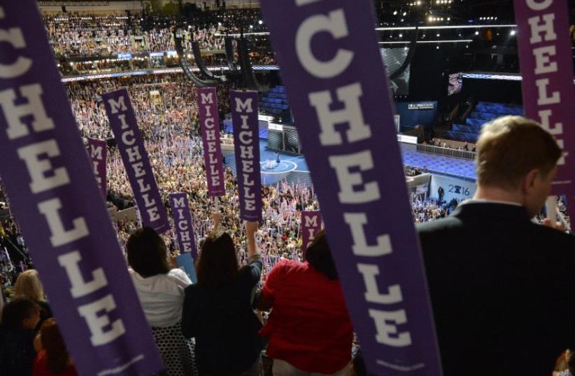 2016 Democratic National Convention, DNC (photo credit: REUTERS)
