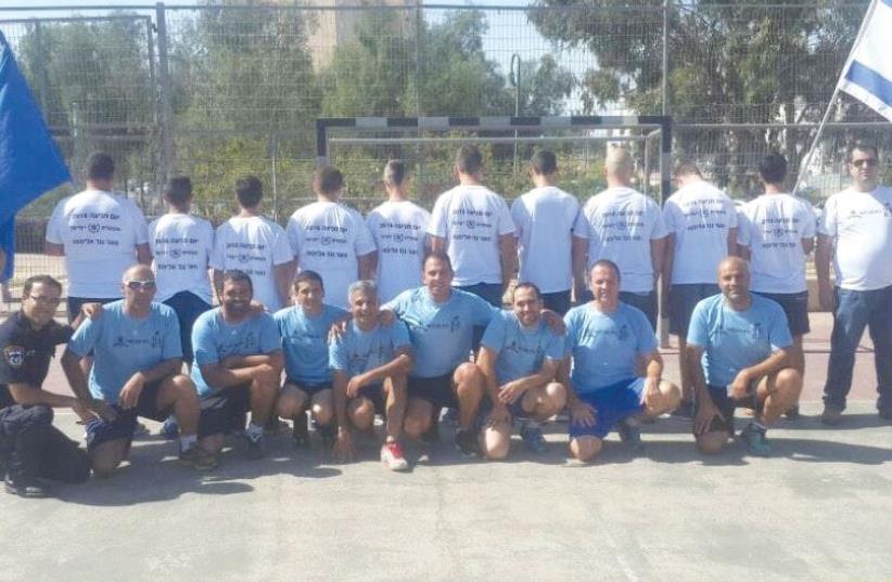 Providing tools to face obstacles: Police and at-risk youth in Arad (photo credit: ISRAEL POLICE)