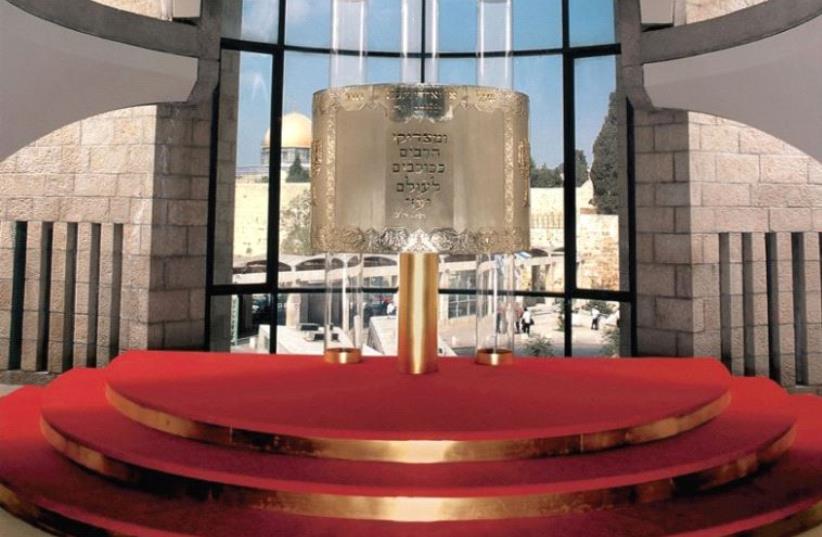 Synagogue Porat Josef Yeshiva (photo credit: LAVI FURNITURE INDUSTRIES)