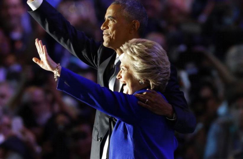 US President Barack Obama and Hillary Clinton (photo credit: REUTERS)