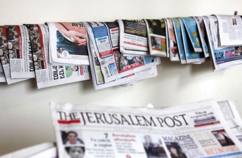 The Jerusalem Post (photo credit: MARC ISRAEL SELLEM/THE JERUSALEM POST)