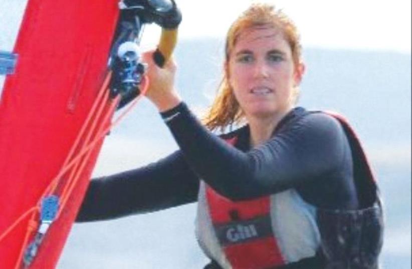 Israeli windsurfer Maayan Davidovich begins her participation in the Rio Olympics today. (photo credit: Courtesy)