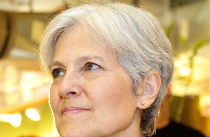 Presumptive presidential candidate for the Green Party Dr. Jill Stein speaks at a cafe near the campus of the University of Cincinnati in Cincinnati, Ohio July 18, 2016 (photo credit: REUTERS)
