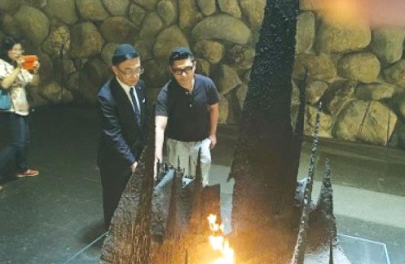 TAIWANESE PARLIAMENTARIANS Yi-Ming Chen, who is chairman of the Parliamentary Cooperation Committee, and his deputy Yu-Ren Hsu at Yad Vashem. (photo credit: Courtesy)