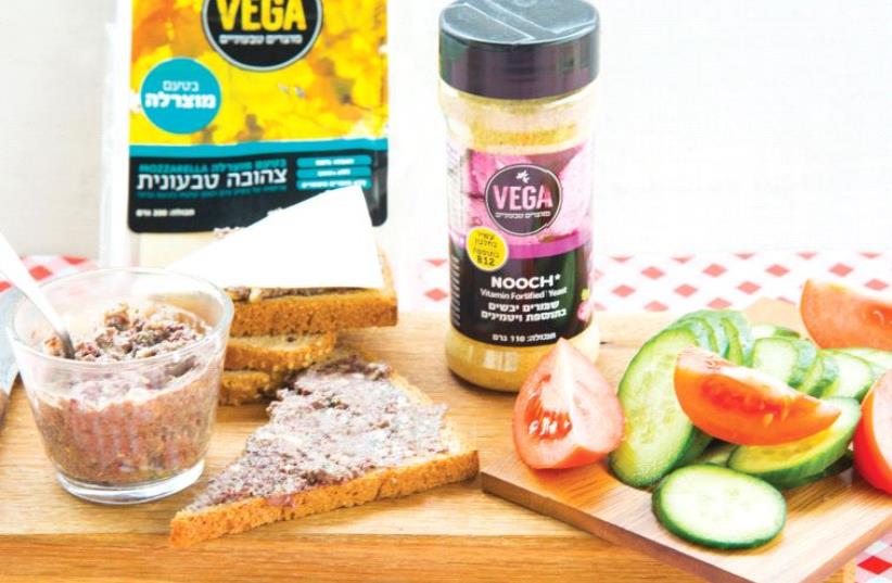 A snack of Vega cheese and ‘tape-Nooch’ tapenade (photo credit: Courtesy)