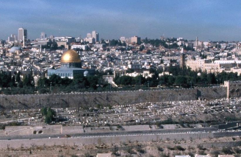 A view of the Mount of Olives and the Temple Mount (photo credit: Courtesy)