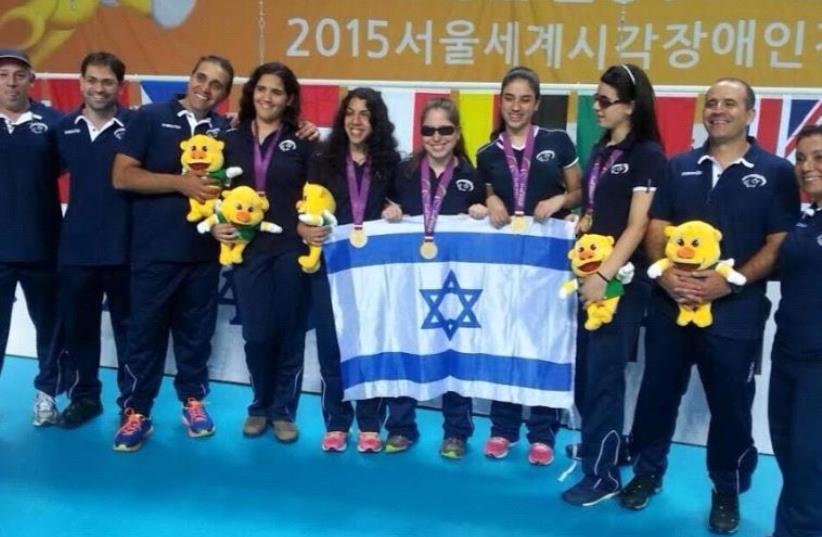 Israel’s goalball team (photo credit: ISRAEL PARALYMPIC COMMITTEE)