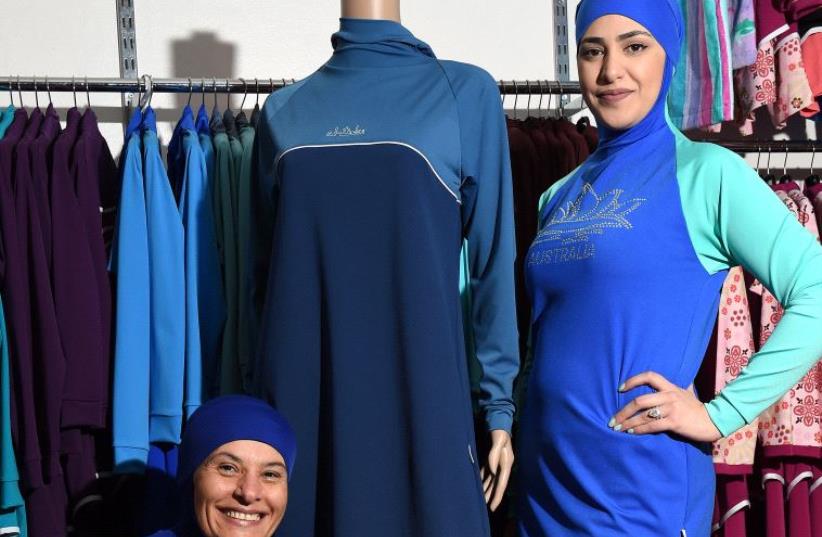 Muslim women wearing the burkini in Western Sydney (photo credit: SAEED KHAN / AFP)