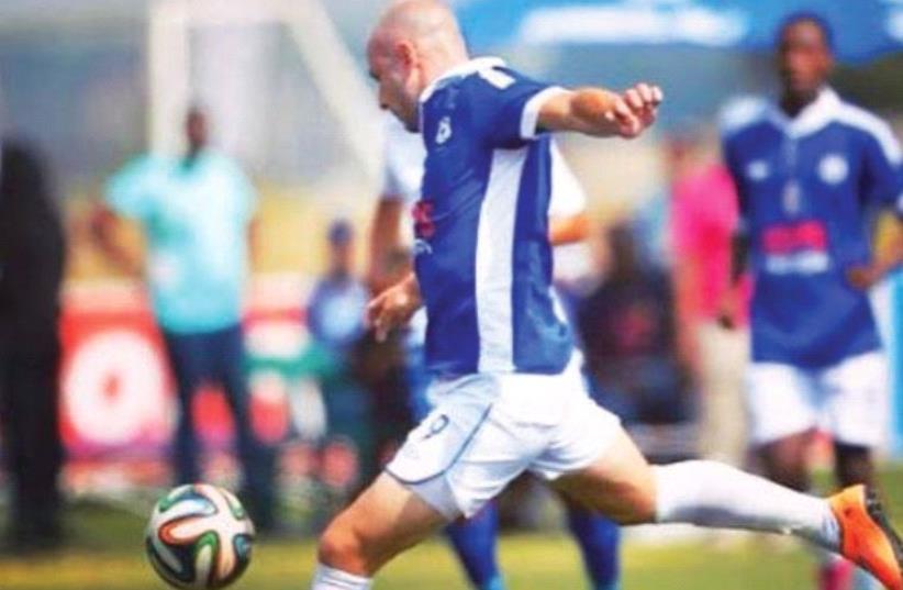 AFTER VISITNG Israel as a member of the South African soccer team for the 19th Maccabiah Games in 2013, Darren Lurie moved to the Holy Land in June and is playing in the National League for Hapoel Afula on a free transfer (photo credit: REUTERS)