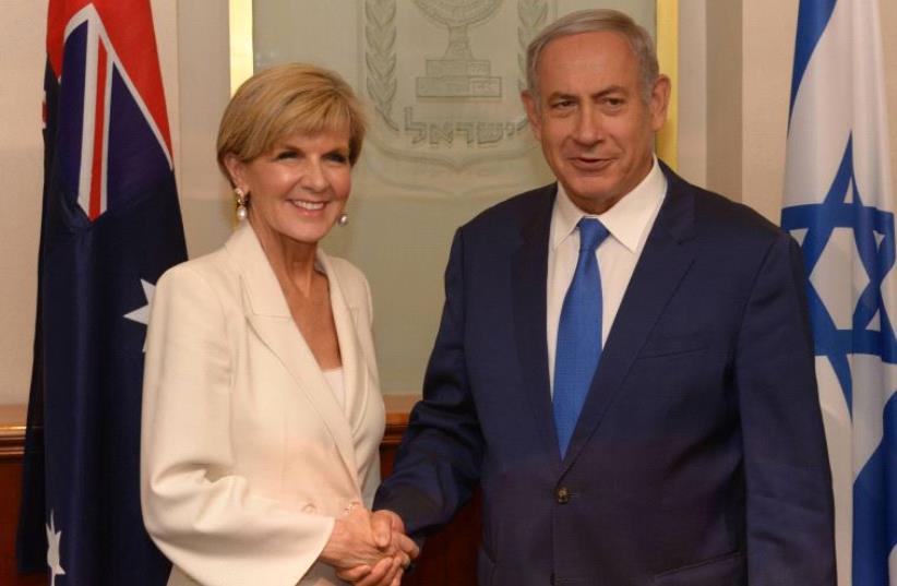PM Netanyahu with Australian FM Julie Bishop (photo credit: AMOS BEN-GERSHOM/GPO)