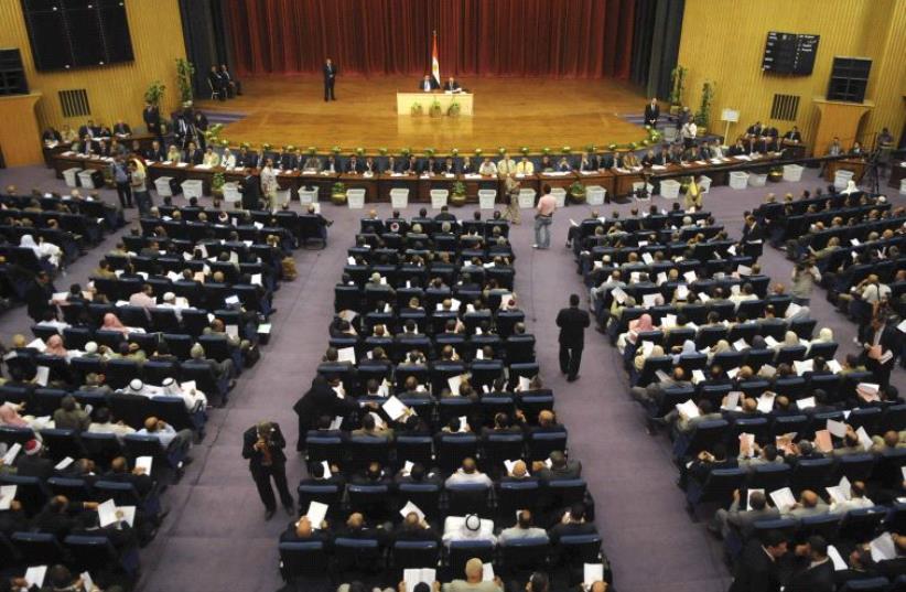 Egyptian Parliament (photo credit: REUTERS)