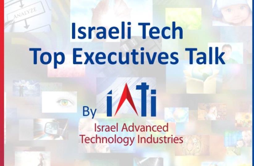 Israeli tech top executives talk (photo credit: Courtesy)