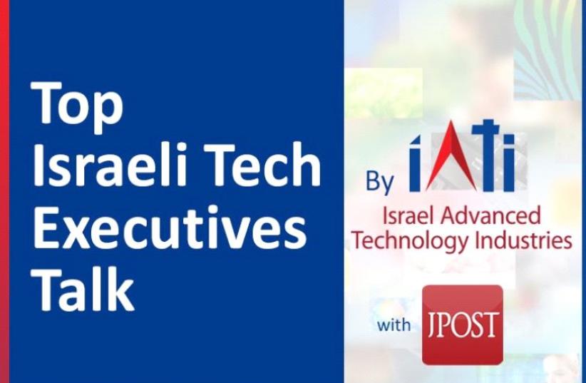 Top Israeli tech executives talk (photo credit: Courtesy)