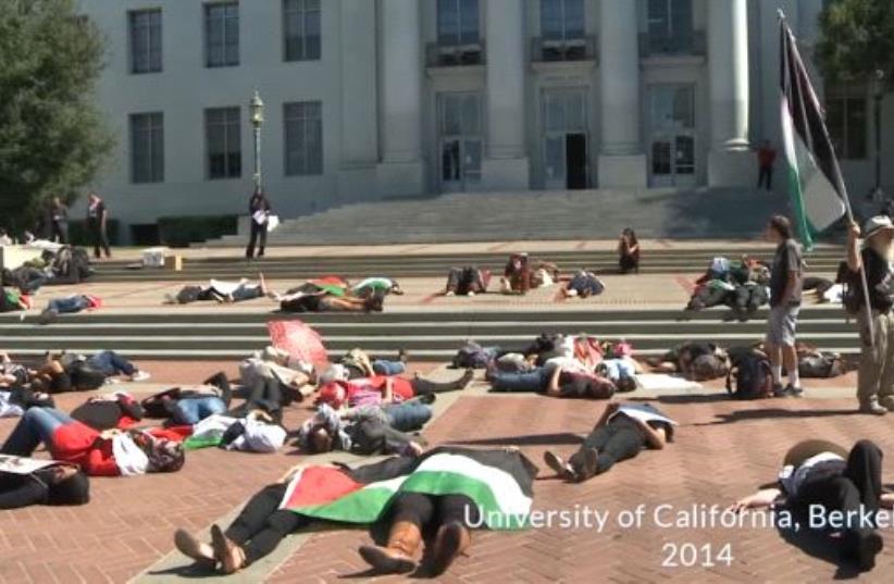 Anti-Israel protest at UC Berkeley  (photo credit: YOUTUBE SCREENSHOT/CROSSING THE LINE 2: THE NEW FACE OF ANTI-SEMITISM ON CAMPUS)