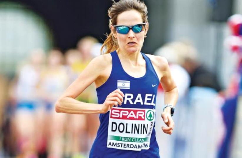 Elena Dolinin broke the Israeli women’s marathon record yesterday, clocking a time of 2:35.59 hours in Berlin (photo credit: TIBOR JAGER)