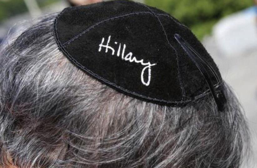 JEWISH SUPPORTERS wear kippot showing their support for Democratic nominee Hillary Clinton. (photo credit: REUTERS)