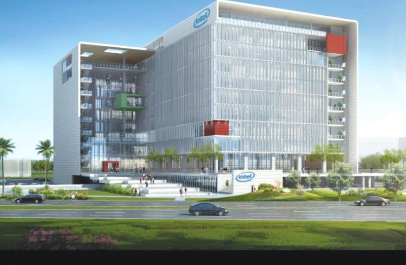 INTEL ISRAEL has started construction on a new building in Petah Tikva. It will help save energy, allow employees to control their environment, and will include labs, restaurants, a cafe, gym, spa and convention center. (photo credit: INTEL)