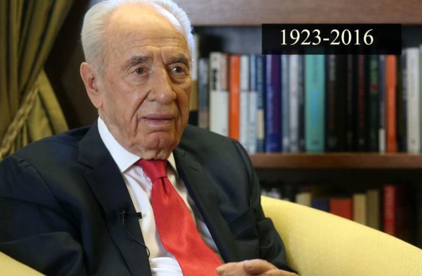 Former PM Shimon Peres dies at 93 (photo credit: MARC ISRAEL SELLEM)