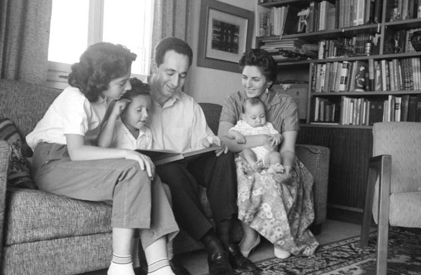 Shimon and Sonia Peres with their three children on November 15, 1958 (photo credit: AVRAHAM VERED / IDF AND DEFENSE MINISTRY ARCHIVES)