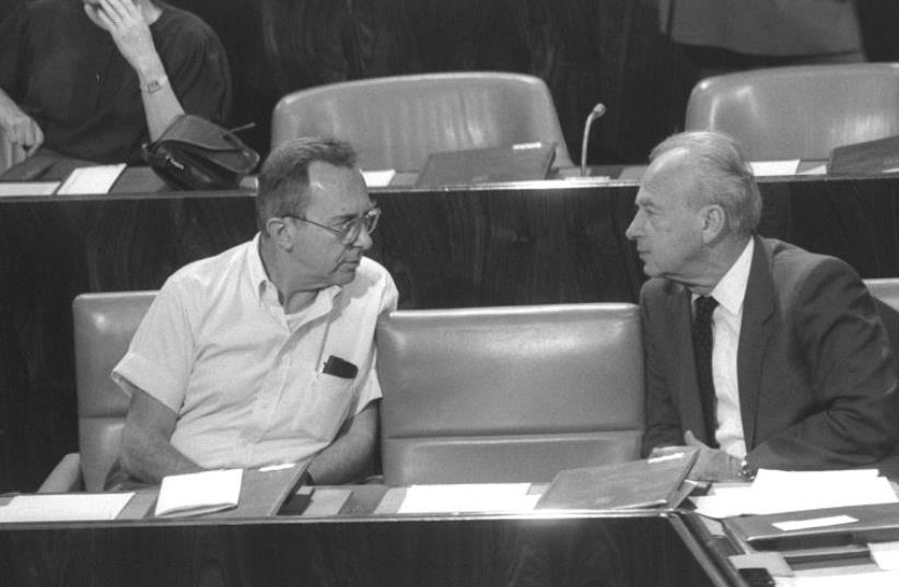 En 1985 avec Yitzhak Rabin, premier ministre (photo credit: NATI HARNIK/GPO)