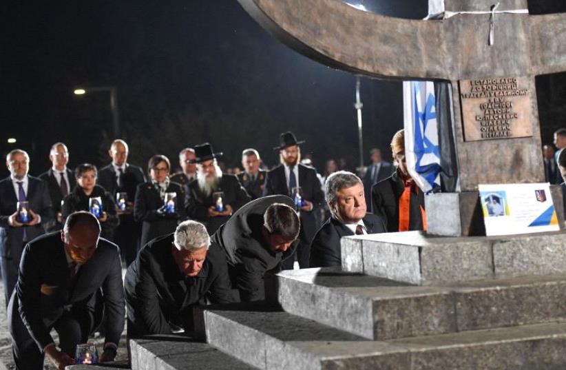 Ukrainian official state ceremony to mark 75 years since the Babi Yar massacre (photo credit: SHAHAR AZRAN / WJC)