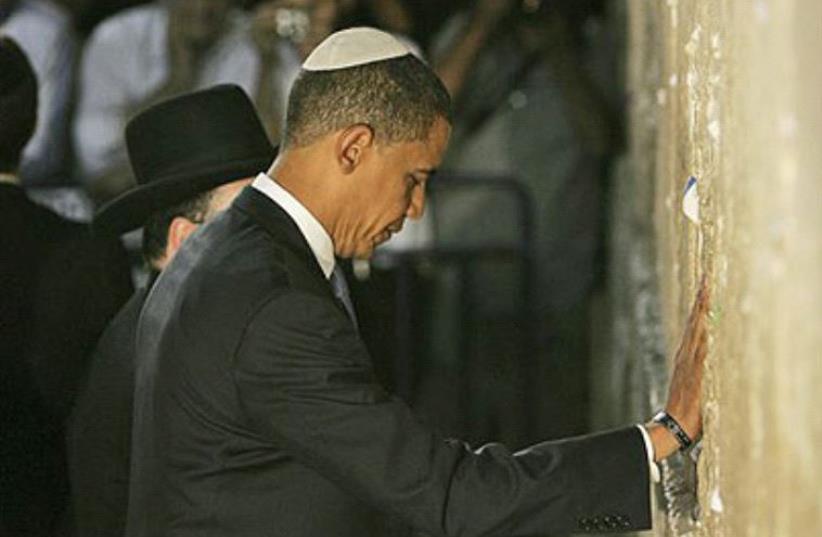 Obama at the Western Wall (photo credit: AFP PHOTO)