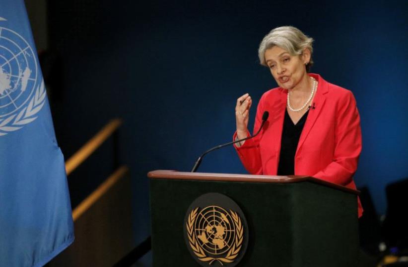 United Nations cultural organization UNESCO Director-General Irina Bokova of Bulgaria speaks during a debate in the United Nations General Assembly between candidates vying to be the next UN Secretary General at UN headquarters in Manhattan, New York, US, July 12, 2016 (photo credit: REUTERS)