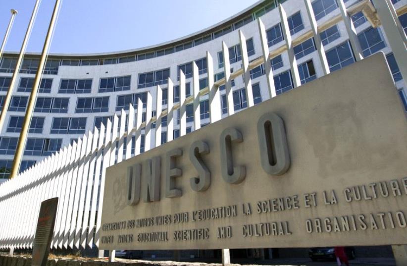 UNESCO headquarters (photo credit: REUTERS)