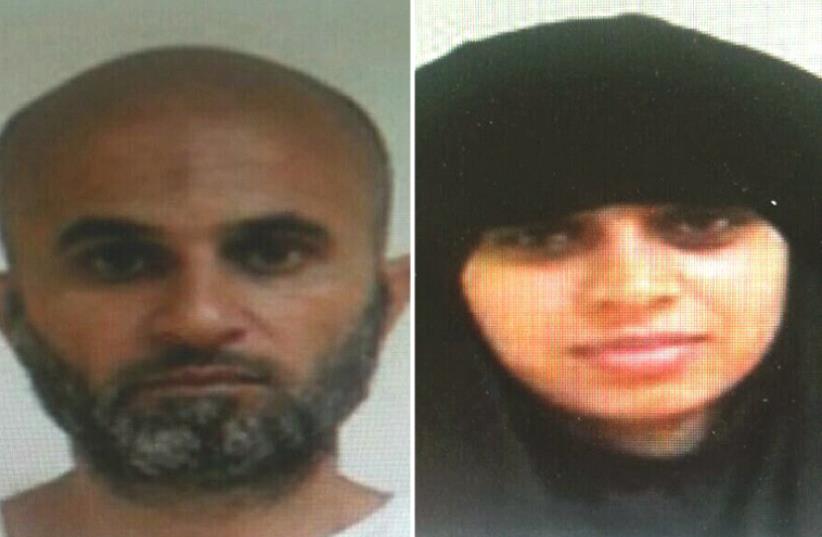 Arab-Israeli couple arrested on suspicion of joining ISIS in Iraq‏ (photo credit: SHIN BET)