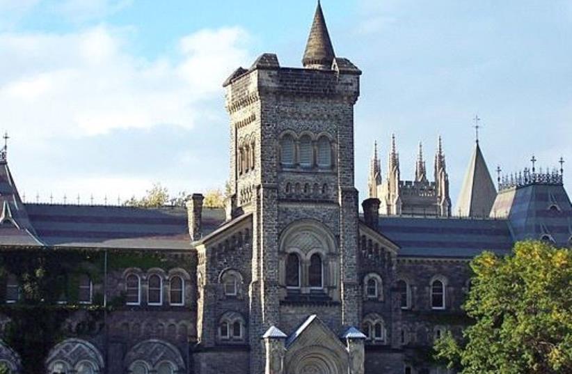 University of Toronto  (photo credit: Wikimedia Commons)