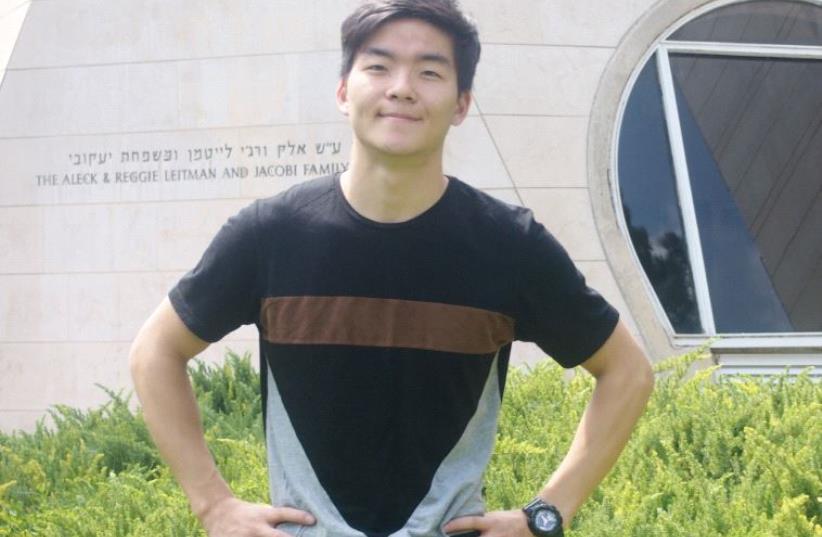 Ezra Kim, who was born in Bethlehem, studies biblical studies at the Hebrew University (photo credit: JACOB ATKINS)