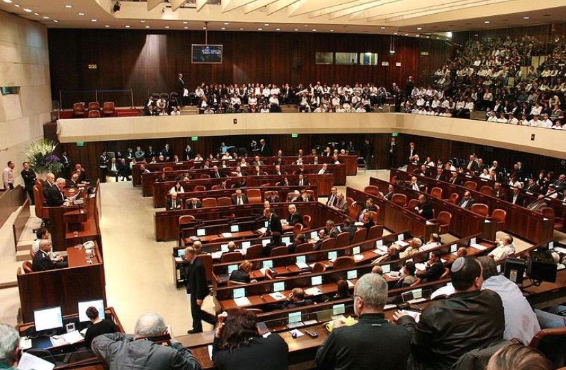 The Knesset (photo credit: ITZIK EDRI/WIKIMEDIA COMMONS)