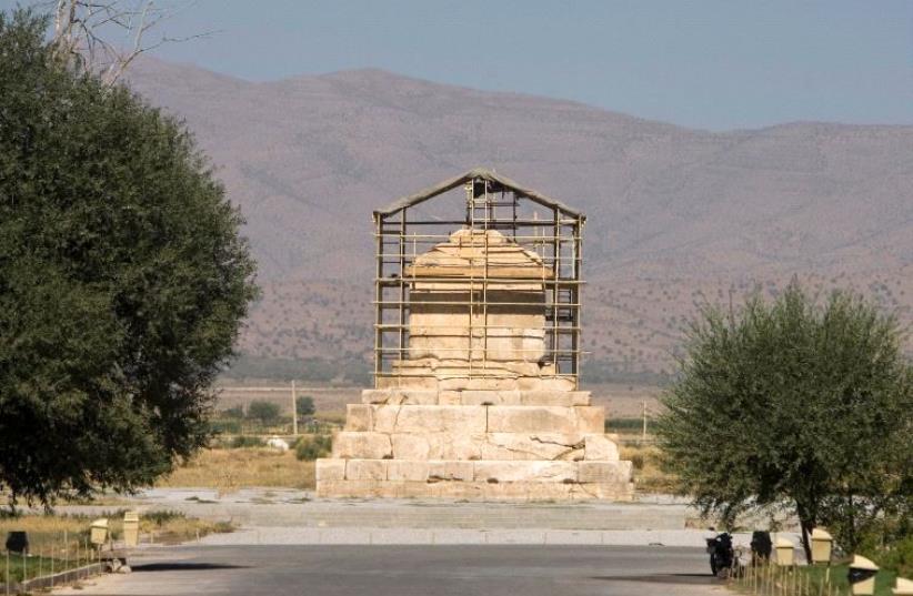The tomb of Cyrus the Great, a revered King of the Persian Empire, is seen at Pasargadae outside Shiraz, south of Tehran, September 24, 2007 (photo credit: REUTERS)