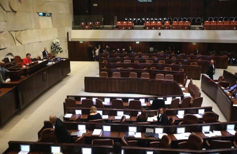 The knesset during the boycott on Oct. 31, 2016 (photo credit: MARC ISRAEL SELLEM)