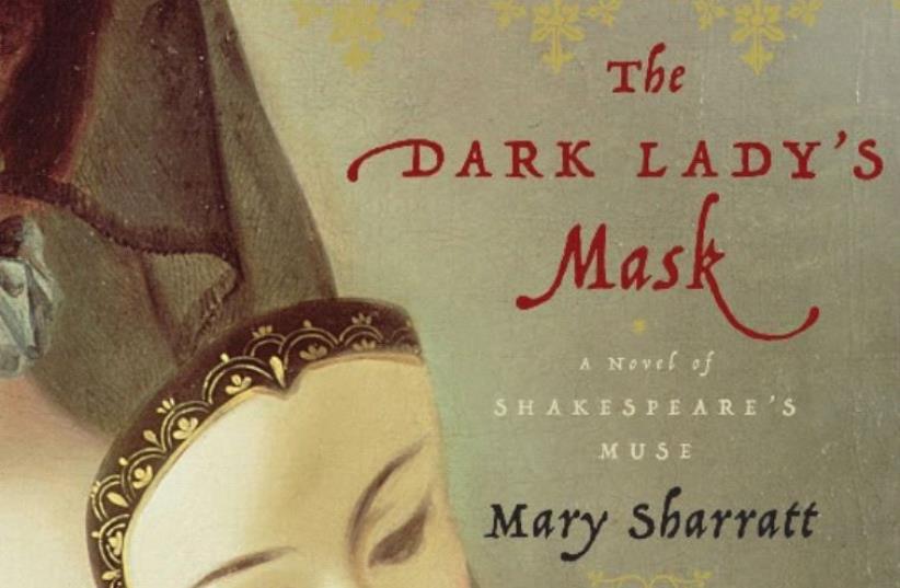 The Dark Lady’s Mask: A Novel of Shakespeare’s Muse (photo credit: PR)