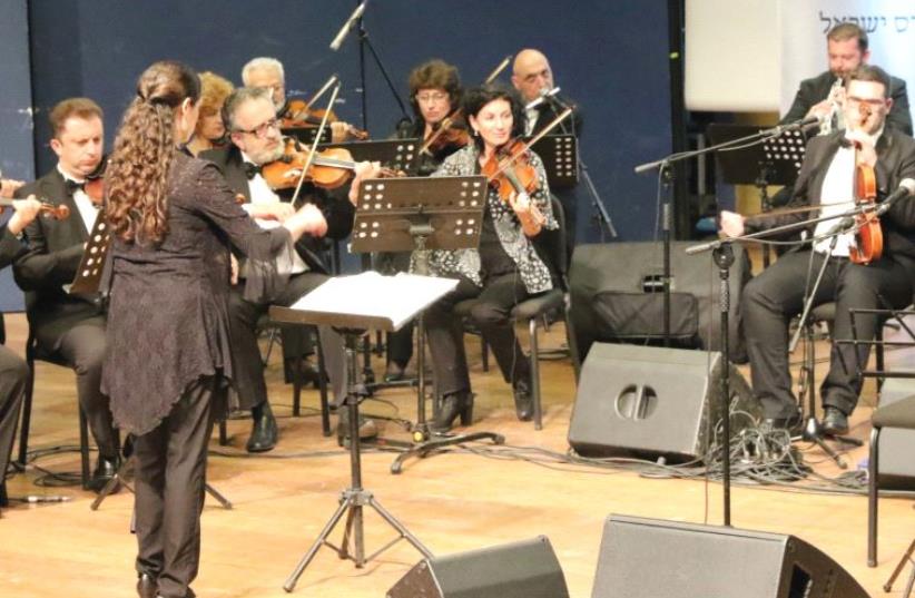 The Israeli Andalusian Orchestra (photo credit: PR)