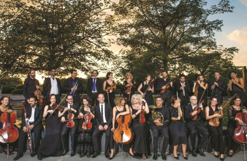 L’Orchestre de chambre d’Israël est confronté à des défis : faire revenir le public perdu, attirer de nouveaux auditeurs (photo credit: ASAF KLIGER)