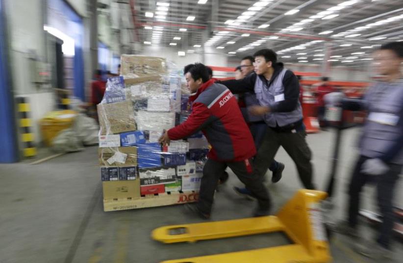 Singles' Day. (photo credit: REUTERS)