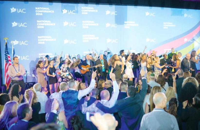 Israeli Americans celebrate at the IAC’s Third Annual Conference in Washington, DC last month (photo credit: IAC)