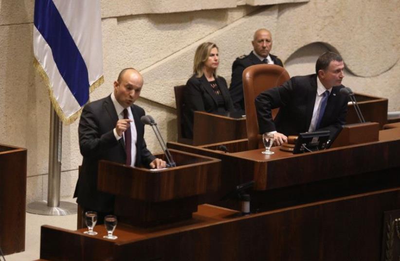 Education Minister Naftali Bennett and Knesset Speaker Yuli Edelstein. (photo credit: ITZIK HARARI/KNESSET SPOKESMAN'S OFFICE)