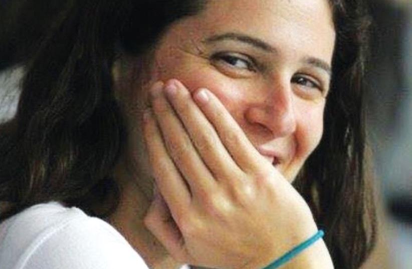 Sports journalist Limor Shpigel passed away last week at the age of 36 following a two-year battle with cancer. (photo credit: Courtesy)