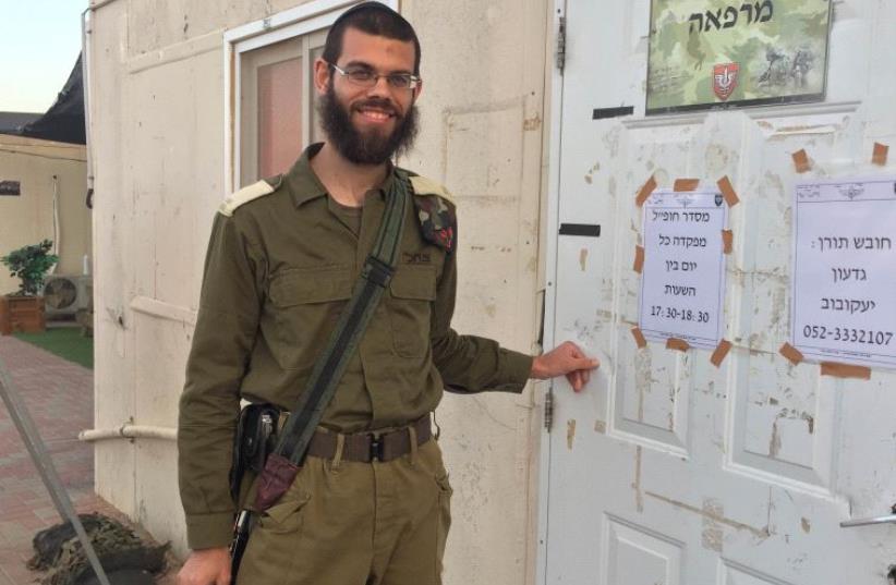 Shmuel Sokolik, the Israeli army’s only ultra-Orthodox combat doctor. (photo credit: Courtesy)