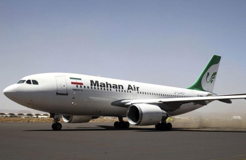 An Airbus A310 of Iranian private airline Mahan Air (file) (photo credit: REUTERS)