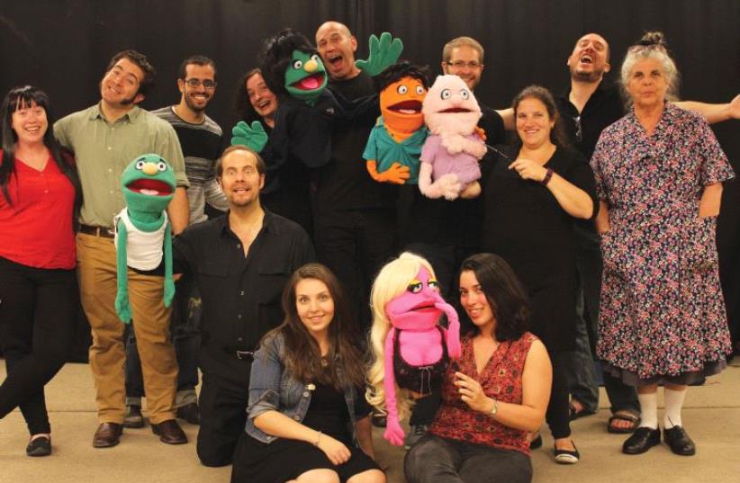 THE CAST of J-Town Playhouse’s production of the musical comedy ‘Avenue Q.’ (photo credit: HANAN SCHOFFMAN)